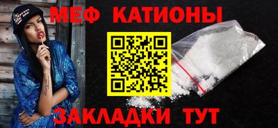 гашишное масло Беслан