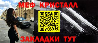 гашиш Берёзовский