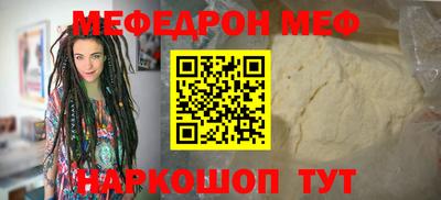 MDMA Гусев