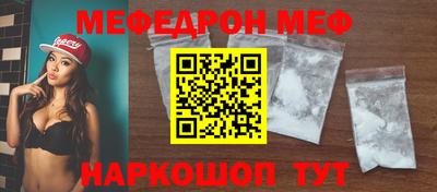 MDMA Гусев