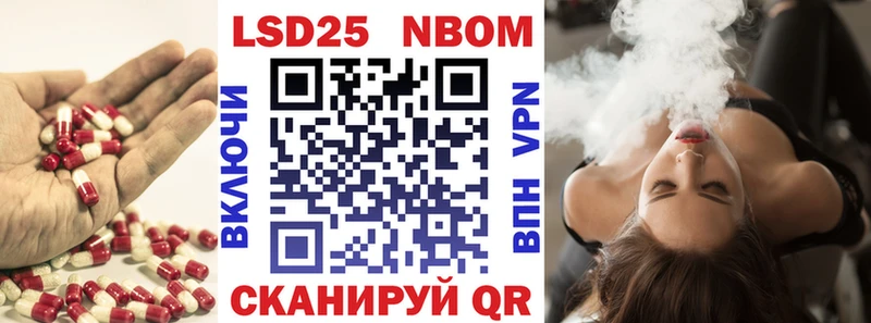 ссылка на мегу онион  где найти наркотики  Еманжелинск  LSD-25 экстази ecstasy 